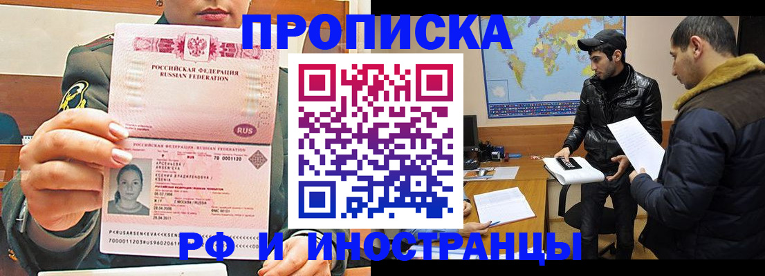 форма 3 в Шумихе